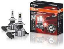 Autolamp Osram H7 PX26D, 55 W, 12 V, 64210DWNBG2-2HFB, +230 prots.