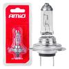 Halogeenpirn Amio H7 12V 55W E4, 1 tk, AMIO-03363