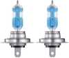 Autolambid Osram Night Breaker Laser H7, 55 W, 12 V, +150 prots., 2 tk