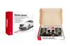 Ksenoonkomplekt Amio S1068 CANBUS H7M, metall, 6000K, AMIO-01910