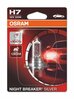 Autolamp Osram Night Breaker Silver H7 PX26D, 55 W, 12 V