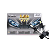 LED pirnid M-TECH H7, +150 proc., 2 tk