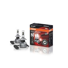 LED pirnid Osram Night Breaker H7, 64210DWNBG2-2HFB, +230 prots., 2 tk