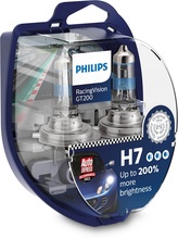 Autopirn Philips H7, 55 W, 12 V, RacingVision GT200, 2 tk