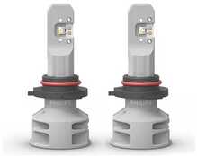 LED pirn Philips Ultinon Pro5100 HB3/HB4, 2 tk