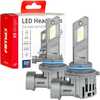 LED autolambid Amio Winger HB4, 6000 K, x5 seeria