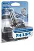 Autolamp Philips WhiteVision Ultra HIR2, 9012WVUB1, 55 W, 12 V, 3700 K, 1 tk