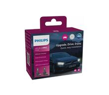 LED pirn Philips HIR2 11012 U2500 CX, 20 W, 12 V, 6000 K, 2 tk