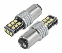 LED pirnid AMIO 1157 (P21/5W), 15SMD 2835, 7.5 W, 12V/24V, 2 tk