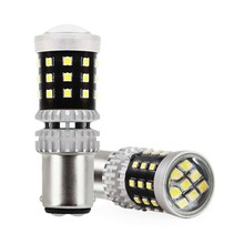 LED pirnid Amio P21/5W BAY15d, 12-24 V