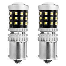 LED pirn Amio CANBUS 2016 39SMD 1156 BA15S P21W R10W R5W, valge, 12V/24V