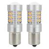 LED pirnid AMIO bau15s py21w, oranž, 12V/24V, amio-02580