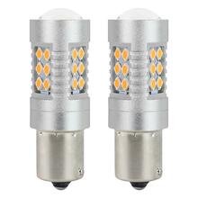LED pirnid AMIO bau15s py21w, oranž, 12V/24V, amio-02580