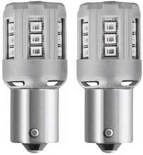 LED pirn Osram PY21W LEDriving SL 7459YE-02B, 12 V, 1,3 W, 2 tk