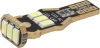 Pirn T10 9SMD CANBUS
