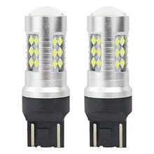 LED pirnid Amio 3030 24SMD T20 7443 W21/5W, valge, 12V/24V