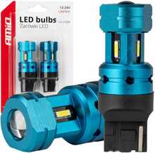 LED pirnid Amio T20 7440 W21W, 4SMD, 1860, valge, 12V/24V, amio-04254
