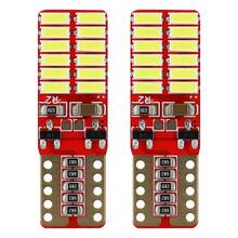 LED pirnid AMIO W5W T10 24xSMD 4014 (canbus)