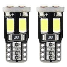 LED pirnid Amio T10 W5W, 6SMD 5730, valge