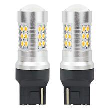 LED pirnid Amio T20 WY21W, 12/24 V, oranž merevaigukollane, 3030 24SMD