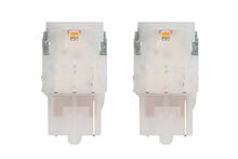 LED pirn Osram WY21W LEDriving SL, 12 V, 1,3 W, 2 tk