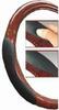 Roolikate Trilesta HU-62201, 370-390 mm, must puidu imitatsiooniga