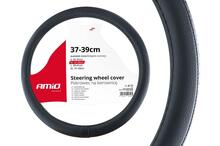 Roolikate Amio SWC-27-M, 37-39 cm, hõbe/must