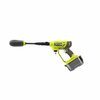 Veljehari Ryobi RAC749