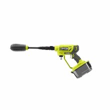 Veljehari Ryobi RAC749
