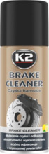 Piduripuhastusvahend K2 Brake Cleaner, 400 ml