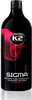 Rehviläige K2 Sigma Pro, 1 l