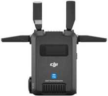 Saatja DJI SDR Transmission CP.RN.00000400.01