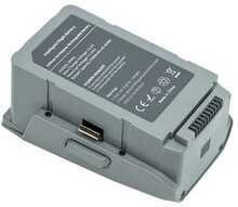 Droonibattarei Extra Digital DJI Mavic Air 2, 11.55V, 3500mAh
