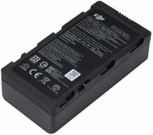 Intelligentne aku DJI WB37, 7.6V, 4920mAh