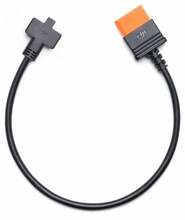 Toitekaabel DJI CP.DY.00000043.01 SDC