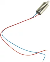 Mootori osa Syma X5HW RC droonile