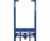 Bidee raam Cersanit K97-065, 113,5 x 41 x 14,1 cm