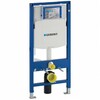 Klozeti potikarkass Geberit Duofix New Sigma UP320, 500 x 120 mm, H=1120 mm
