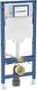 Krohvialune raam WC-potile Geberit Duofix Sigma UP320, 112 cm, 12 cm x 50 cm