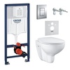 Klozeti potikarkass Grohe Solido 39586000, rimless