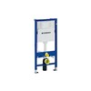 Krohvialune wc raam Geberit DuofixBasic 458.103.00.1