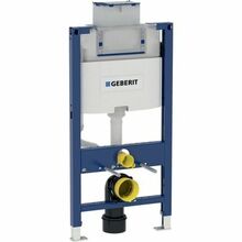 WC-poti seinaraam Geberit Duofix Omega 111.030.00.1, 98 cm