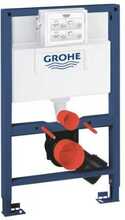 Klozeti potikarkass Grohe Rapid SL 38526000, 0.82 m, 6-9 L