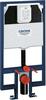 WC pottide seinasisene raam Grohe Rapid SL 38994000, 1.13 m, 6 L, 8 cm paak