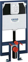 WC pottide seinasisene raam Grohe Rapid SL 38994000, 1.13 m, 6 L, 8 cm paak