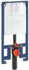 Klozeti seinasisene raam Grohe Rapid SL Slim 39687000