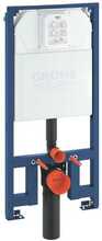 Klozeti seinasisene raam Grohe Rapid SL Slim 39687000