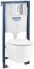 Seinapealse WC-poti komplekt Grohe Solido 101046SH0H, 4in1