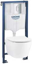 Seinapealse WC-poti komplekt Grohe Solido 101046SH0H, 4in1