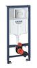 Klozeti potisüsteem Grohe Rapid SL GR70, 38981000, 3in1